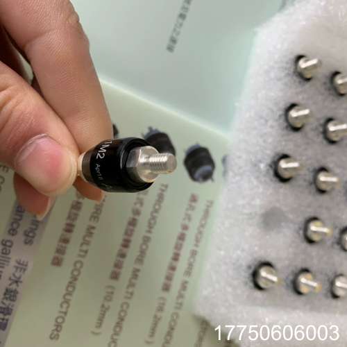 Asiantool水银滑环A1M2台湾正品经销各种水