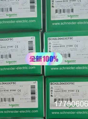 伺服电机BCH2LD0433CF5C /BCH2LD0