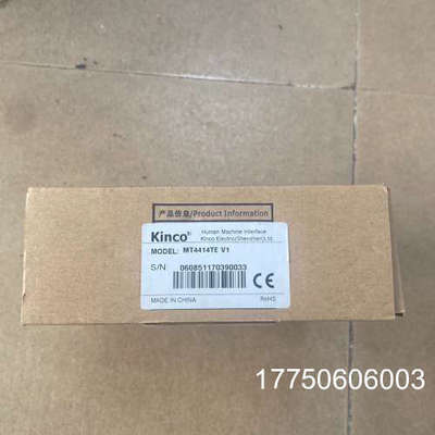 步科触摸屏  MT4414TE V1   拍  功