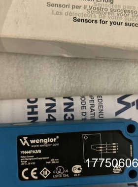 wenglor威格勒光电传感器 YN44PA3/B