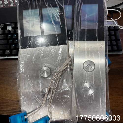 三菱电梯液晶外呼显示器P366728B000G01/G03