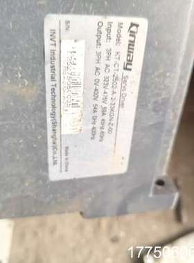 御能kt-ct-2502  驱动板加主板  照片的几张线路板