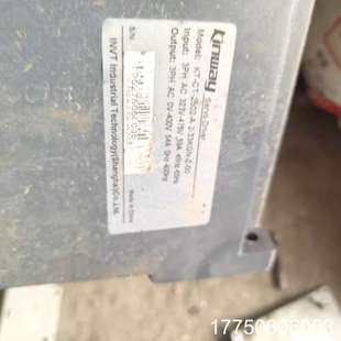 照片 御能kt 驱动板加主板 2502 几张线路板