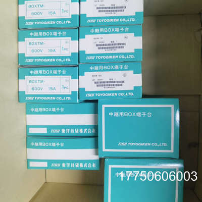 东洋BOXTM-1001中继用BOX端子盒，东洋技研