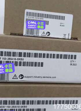 6ES7153-2AR04-0XA0 6ES7 153-2A