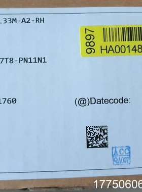 安霸/AMBARELLA S2L33M-A2-RH，电子-