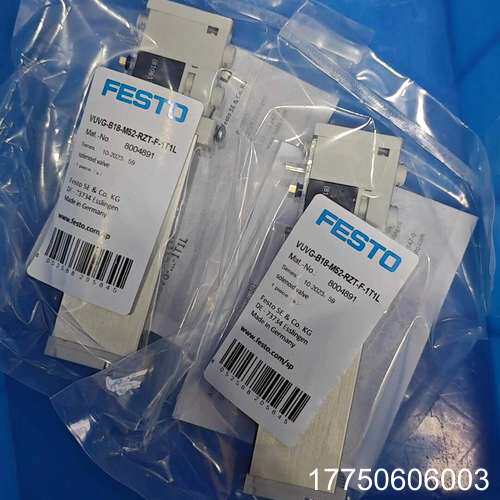 费斯托电磁阀正品VUVG-B18-M52-RZT-1T1