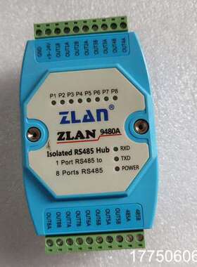 ZLAN  9480A，成色尚可功能完好，一只