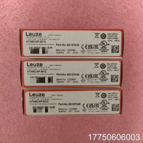 劳易测/Leuze 传感器 HT3CL1/4P-M8  50