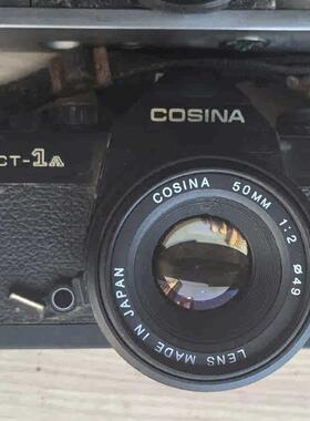 确善能老相机COSINA 50MM1:2 CT-1A
