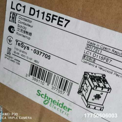 触器LC1D115FE7 115V进口产品，