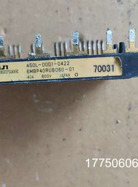 6mbp40RUB060测试好