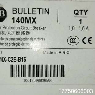 电流值16 C20 C2E AB马达保护器140MX