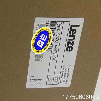 EVS9324-EPV004 EVS9325-EPV004