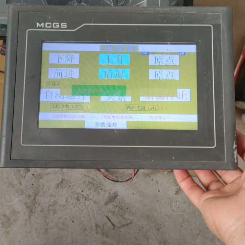 昆仑通态 TPC7062KX，图，功能测试完好，包邮价9