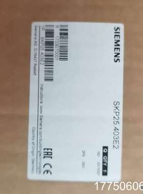 SKP25.403E2