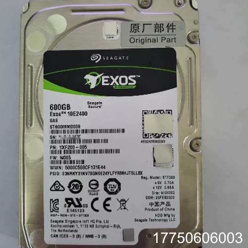 200片希捷ST600MM0009 600G机械硬盘，成色