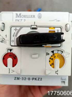 金钟穆勒ZM-32-8-PKZ2马达保护开关断路器