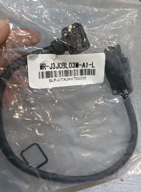 三菱伺服编码器线MR-J3JCBL03M-A1-L，