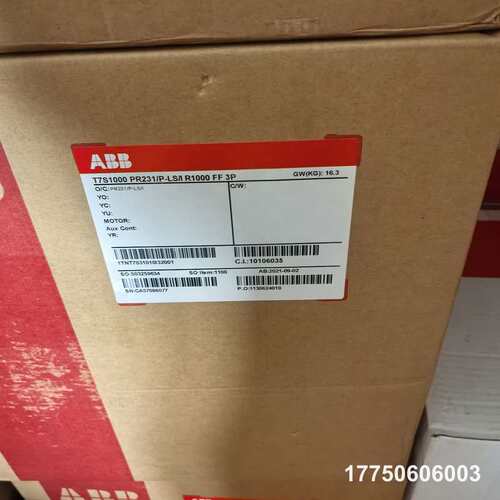 塑壳断路器T7S1000 PR231/P-LS/I R