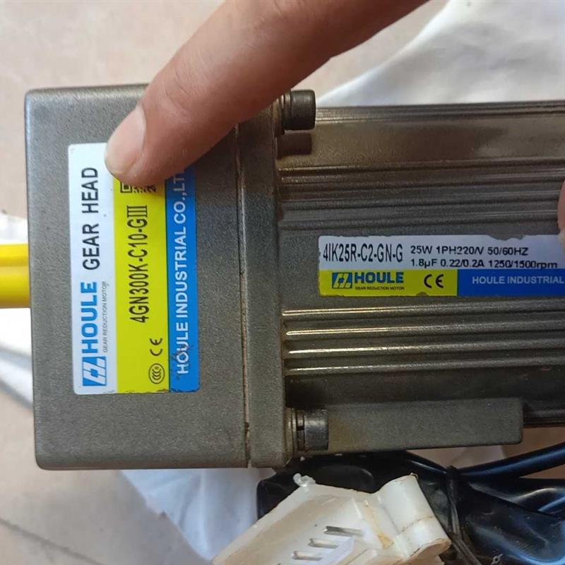 HOULE微型齿轮减速电机4IK25R-C2-GN-G,调速