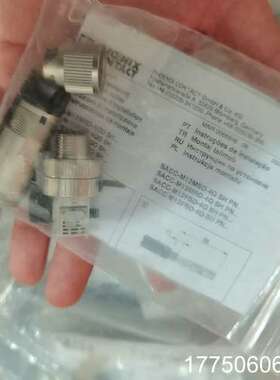 SICK西克STE-1204-GZ连器插头6048261