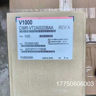 安川变频器，CIMR-VT2A0020BAA，正品，