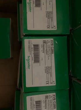 信号灯柱组件XVBC2B5 XVB-C2B5 橙色 带