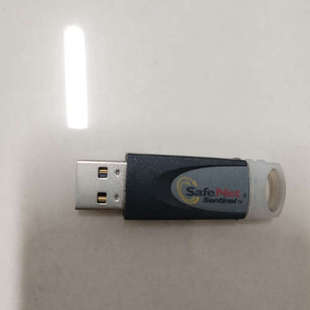 圣天诺Safenet加密狗 需要的拿走，包邮！