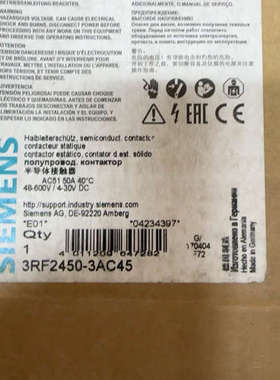 半导体触器 3RF2450-3AC45 正品