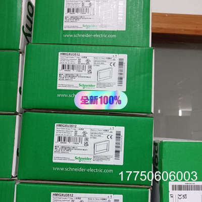 HMIGXU3512,HMIGXU3500,HMIGX