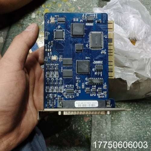 宏伟pm53c控制卡，货，便宜