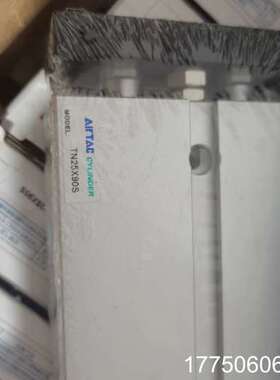 亚德客双轴气缸TN25X90S，正品保障，，