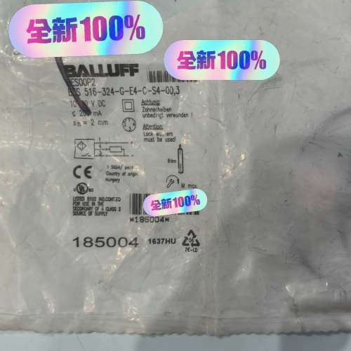 正品 巴鲁夫 BALLUFF BES00P2 BES