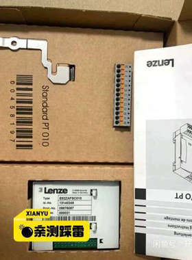 E82ZAFLC001 E82ZAFPC001 伦茨io模块
