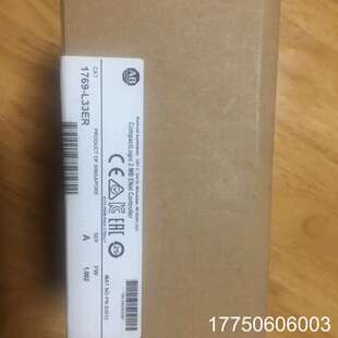 L33ER PLC 1769 行货 正品
