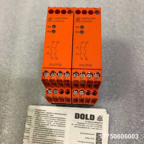 DOLD 多德安全继电器LG5924.02/61 货号006