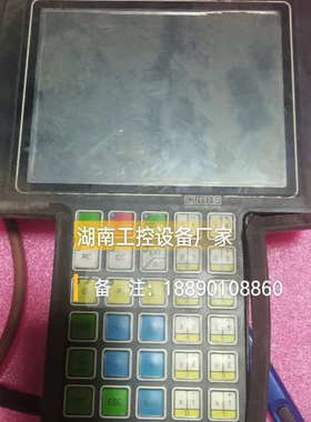 CLOOS克鲁斯示教器LWL-PHG