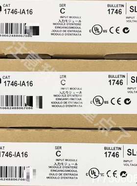 1746-IA16 Allen-Bradley罗克韦尔