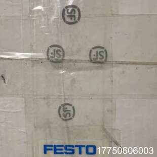 FESTO三爪气缸 HGDT-50-A 540868 想