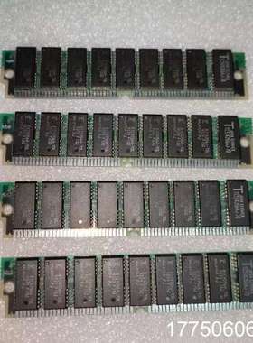 AST386CPU板64线内存板、AST486CPU板64线