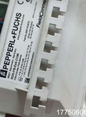 德国倍加福204715-0010，成色，功能包好有二