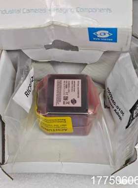 SVS-VISTEK SVCam eco424MVGE CC