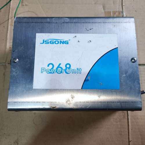 JSGONG Power Unit 268无纺熔喷布驻极静电