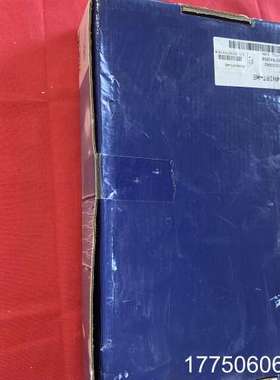 Clipsal 5034NIRT 2000系列红外发射器，C