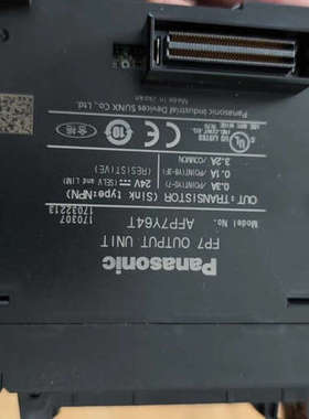 FP7输单 AFP7Y64T，进口，功能完好