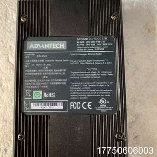 功能包好 研华工业交换机 图片实拍 2525 有 EKI