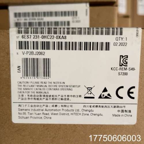 6ES7231-0HC22-0ⅩA8正品