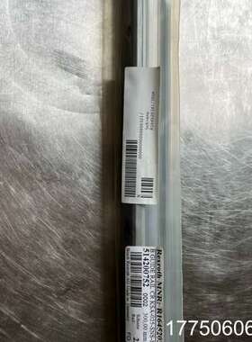 德国进口rexroth力士乐滑轨导轨直线导轨线轨514200