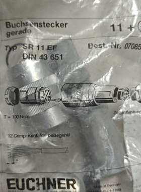 EUCHNER（安士能），是一款直插式连器（Buchsen